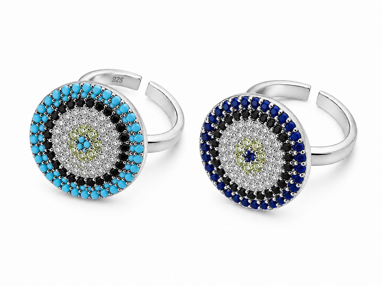 Anillo